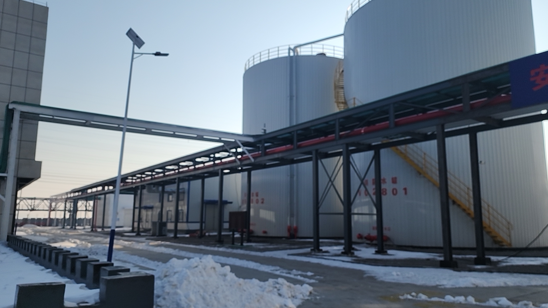 éter de Celulose: Defini??o, Tipos, Produ??o e Aplica??es